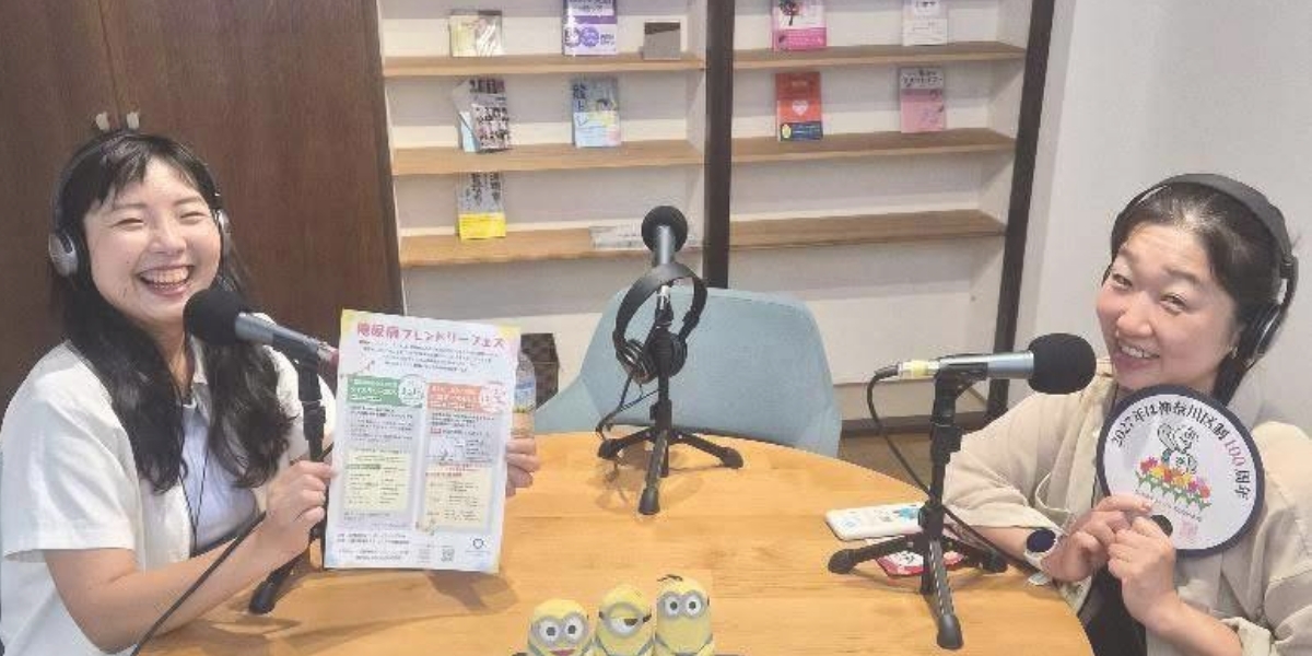 吉田インターネットラジオ ゆめのたね放送局 ウエマツヒロエさんパーソナリティの番組『type1 個性的な私』にゲスト出演